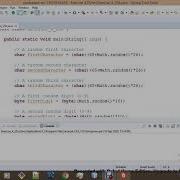 Introduction To Java Programming Exercise 4 25b