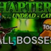 The Battle Bricks Chapter 5 All Boss Stages