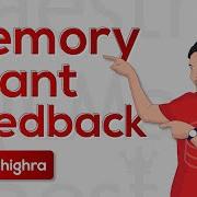 SQL Server 2019 Memory Grant Feedback