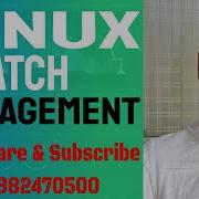 Управление исправлениями в Linux Как устранить уязвимость ОС Linux
