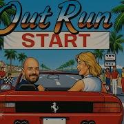 Out Run US Gold 1987 C64