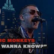 Arctic Monkeys Do I Wanna Know Live From Austin City Limits TV Web Exclusive