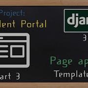 Django Student Portal Page App Part 3 11