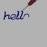 Automatic Pen Writing Text Animation Handwriting Text Effect In Animate Cc Adobe Flash 2018