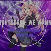Nightcore We Wanna Inna Alexandra Stan Ft Daddy Yankee