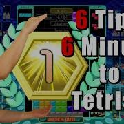 6 советов за 6 минут как выиграть свой первый матч в Tetris 99
