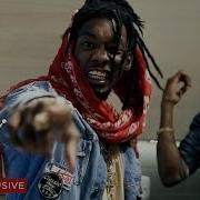 Offset Mango Foo Ask Somebody Migos WSHH Exclusive Official Music Video