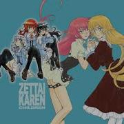 Nightcore I Ll Take You There