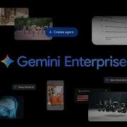 Say Hello To Gemini Enterprise