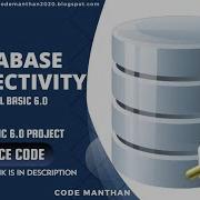 Database Connectivity In Visual Basic 6 ADODC Database Connectivity In Visual Basic 6