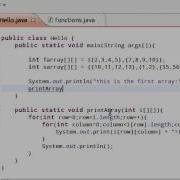 Java Tutorial 27 Table For Multidimensional Arrays تعلم البرمجة بلغة جافا