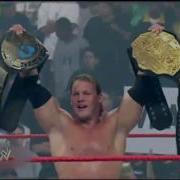 Chris Jericho Tron Enemy