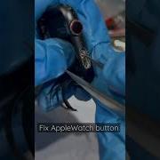 Fix Apple Watch Button