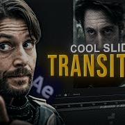 Cool Slide Transition In After Effects After Effects Tutorial