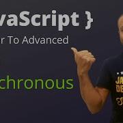 Javascript Bangla Tutorial 78 Synchronous Vs Asynchronous