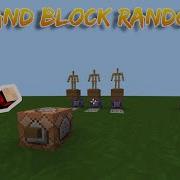 How To Make A Command Block Randomiser Minecraft Bedrock 1 20 UPDATE