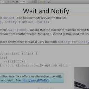 Introduction To Java Unit 11 Intro To Concurrency In Russian
