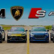 BMW XM V Lambo Urus V AMG G63 V Audi SQ8 DRAG RACE