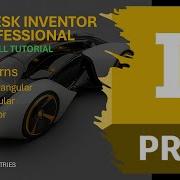 20 Rectangular Circular Mirror Patterns Autodesk Inventor Professional Tutorial