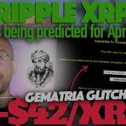 Ripple XRP цена XRP в диапазоне от 7 до 42 за XRP Что прогнозируется на 14 апреля 2026 года