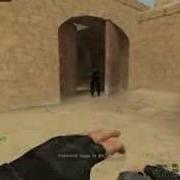 Css Flash Kill