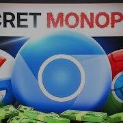 Why Google Doesn T Want You To Know Chromium