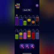 Magic Sort Level 750 Solution Walkthrough