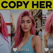 How To Create A Consistent AI Influencer Like Aitana Lopez From Scratch