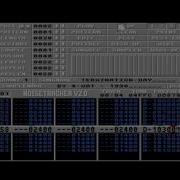 The History Of Amiga Chip Modules With 4mat