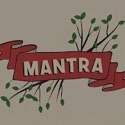 Empty The Jar MANTRA Nate Grella