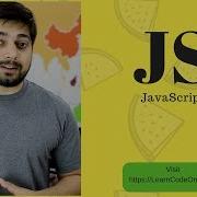 Basics Of Variables And Constants In Javascript