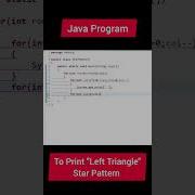Java Program To Print Left Triangle Star Pattern
