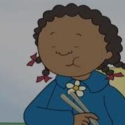 Caillou YTP Collab 1 2