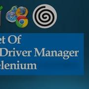 What Is WebDriver Manager In Selenium Webdriver For Java Beginners Tutorial