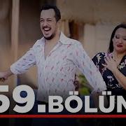 Yalan Dünya 59 Bölüm