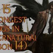 Top 15 Most Powerful Creatures In Supernatural Season 14
