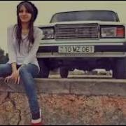 Terlan Sema Deyin Ona