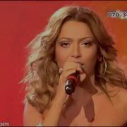 EUROVISION TURKEY 2009 HADİSE DUM TEK TEK