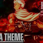 Fate Stay Night EMIYA Heavens Feel X UBW Epic Rock Cover