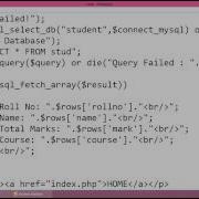 PHP MySQL Tutorial How To View Or Retrieve Data Or Records In MySQL Database Using PHP