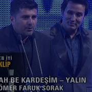 En İyi Klip 2009 Kral Türkiye Müzik Ödülleri