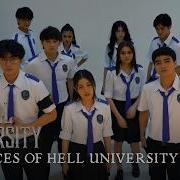 THE FACES OF HELL UNIVERSITY Now Streaming Studio Viva