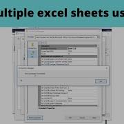 25 Загрузка нескольких листов Excel с помощью SSIS