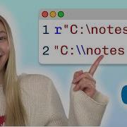 Python R Strings And Escape Sequences Visually Explained