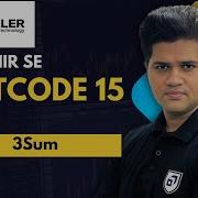 DSA Phir Se With Sumeet Leetcode 15 3Sum