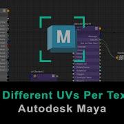 Учебное пособие по Autodesk Maya назначение различных UV координат для каждой текстуры