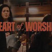 Heart Of Worship Sacred Night Jesus Image Steffany Gretzinger