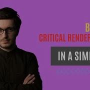 Critical Rendering Path Web Performance