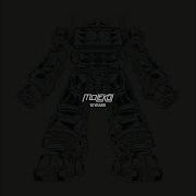 Furious Loop Mark Broom Mix