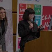 International ActJust Policy Hackathon Pitch 8 Education ClimACT Italy